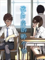 修复档案配图：胶片扫描与逐帧修补流程示意